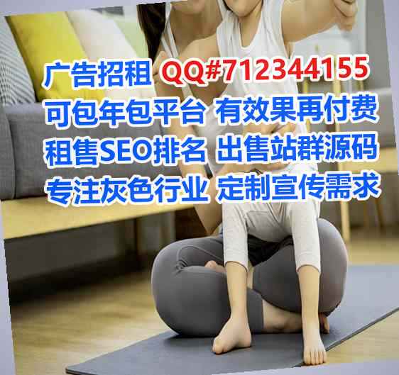 潮安卵源防水工程公司